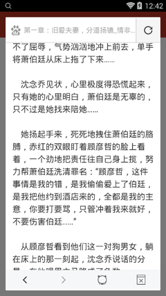 菲律宾35岁以上移民签证(35岁以上适合办理什么移民)